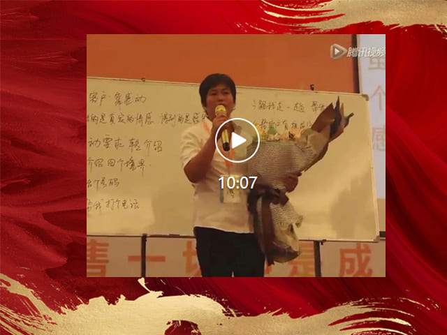 零基础阿姨不愿成为家庭负担，通过销售战神课程逆袭成销售大咖