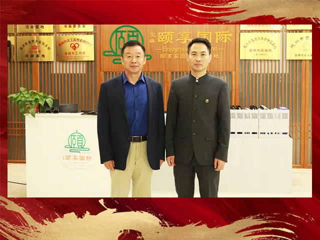 德州宝林地产对娄强老师咨询案特别满意给予高度评价