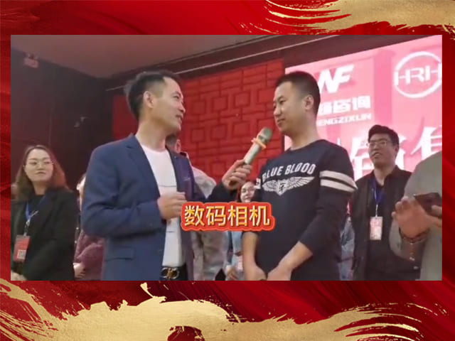 销售战神课程现场出单20万学员分享：不来上课只能收20