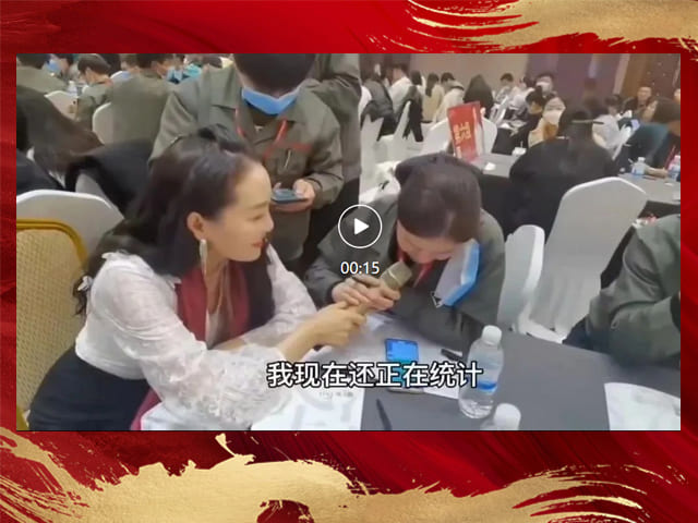 华洋集团在销售战神课程现场出单视频