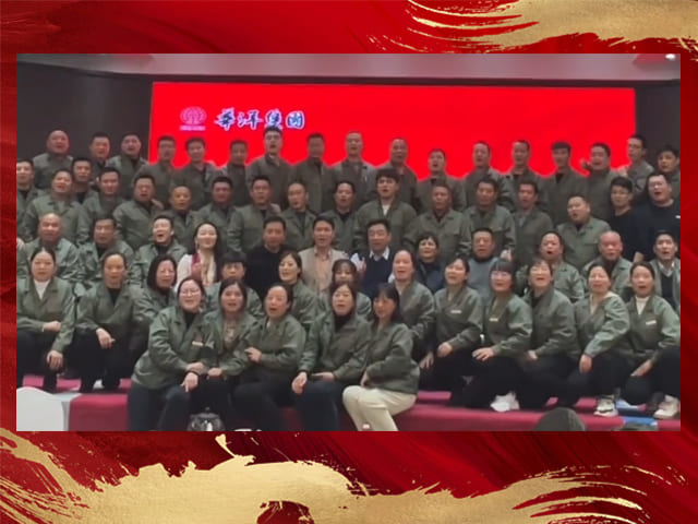 华洋集团销售战神学习现场