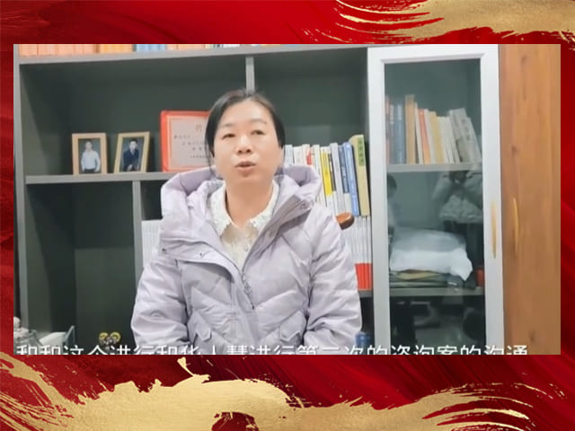 华洋电工科技集团咨询案高管评价，本来很抗拒，后来很折服