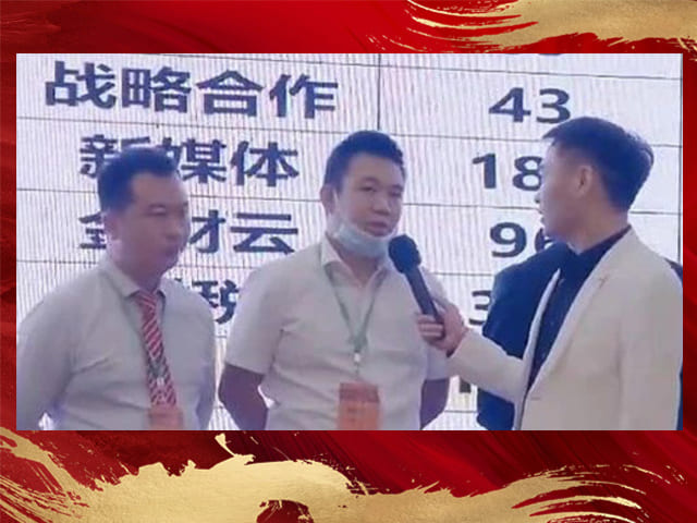 金财控股包场学习《销售战神》现场出单情况