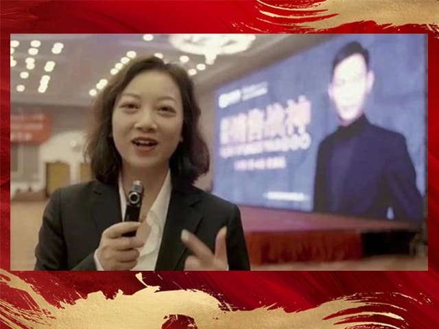 金财控股云事业部负责人分享《销售战神》课程的感受
