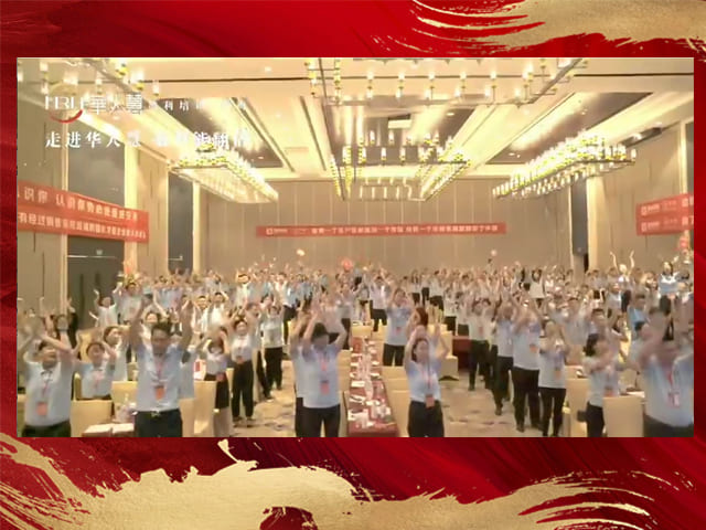 金财控股专场学习销售战神出单混剪