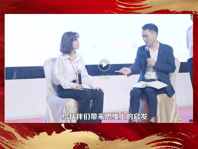 金财控股专场学习销售战神专题片