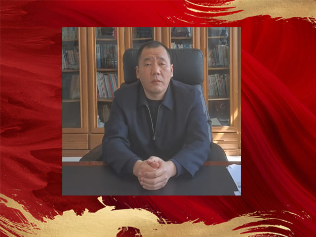 金星啤酒副董事长张峰分享华人慧课程和咨询案对企业的帮助