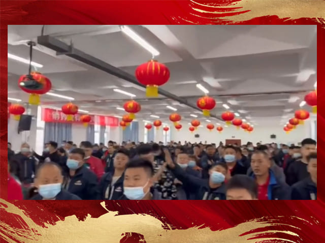 金星啤酒销售战神专场