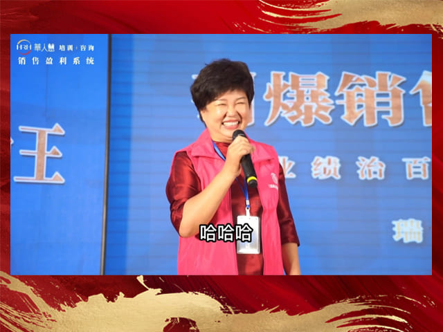 19年前学习过娄强老师课程，听说还是娄老师主讲马不停蹄赶来