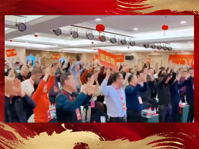 新疆天苗集团包场学习销售战神现场