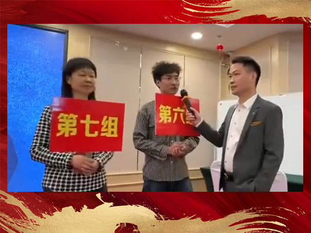 新疆天苗集团销售战神现场行政财务都出单