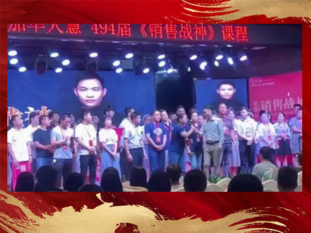 卖消防器材的学员：学完销售战神，团队业绩从40w到82W