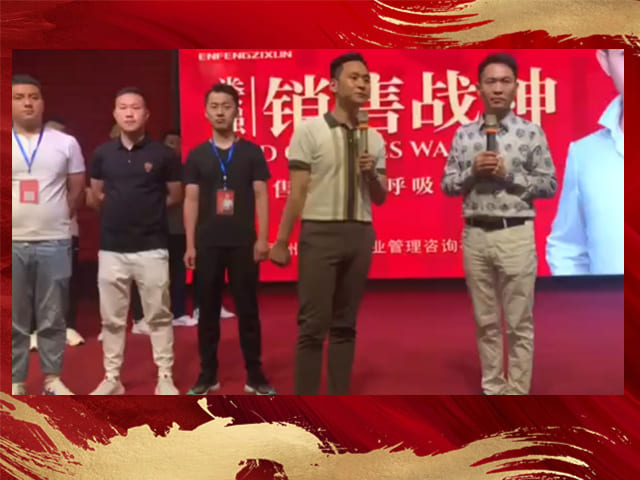 河北银虹汽车小闫受益后带团队来学习
