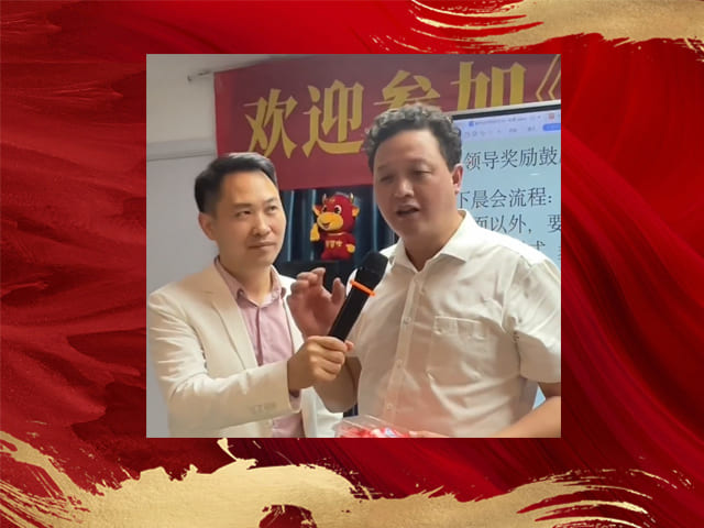 圣雪莲华闫总分享盈利咨询班高效实战